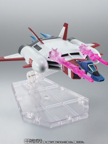 Robot魂 FF-X7-Bst 核心助推战机 ver. A.N.I.M.E. ～所罗门攻坚战配色～