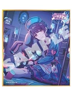 朝比奈真冬 A2-迷你色纸vol.50