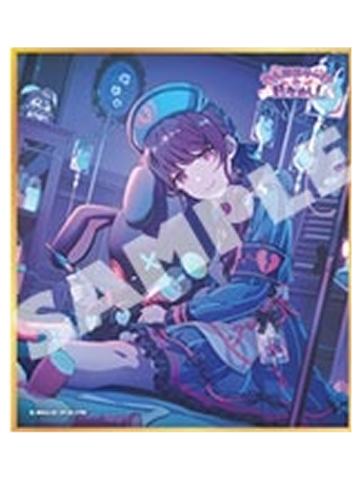 朝比奈真冬 A2-迷你色纸vol.50