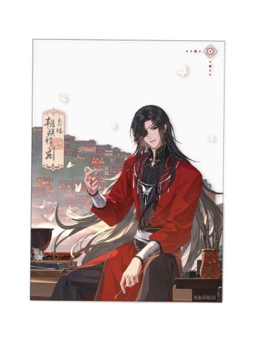 花城(亚克力合影框)-云镜双影系列周边