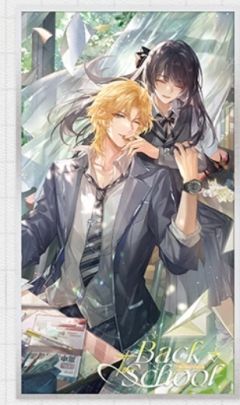罗夏（突破后）-“昨日晴空”系列亚克力色纸