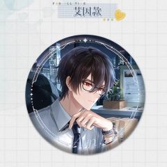 艾因-“特殊邀约”系列马口铁徽章