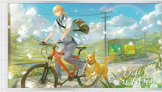 路辰（突破前）-“昨日晴空”系列亚克力色纸