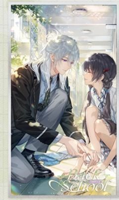 叶瑄（突破后）-“昨日晴空”系列亚克力色纸