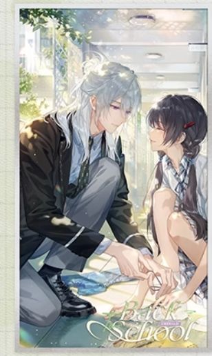 叶瑄（突破后）-“昨日晴空”系列亚克力色纸