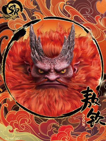 敖钦
