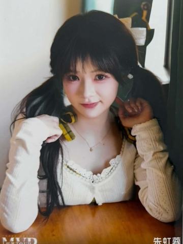 朱虹蓉 mvp巡演主题生写 ver.B