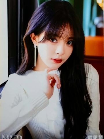 谭思慧 mvp巡演主题生写 ver.A