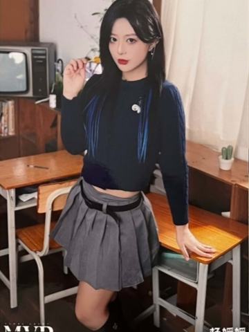 杨媛媛 mvp巡演主题生写 ver.A