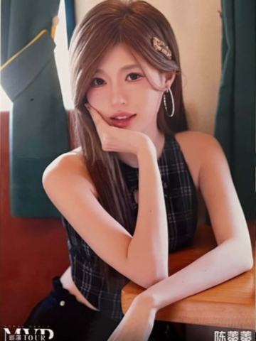 陈蓁蓁 mvp巡演主题生写 ver.A