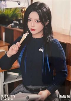 杨媛媛 mvp巡演主题生写 ver.B