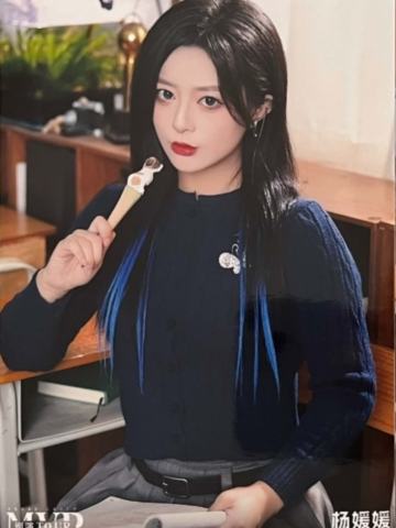 杨媛媛 mvp巡演主题生写 ver.B