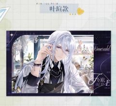 叶瑄-“特殊邀约”系列明信片
