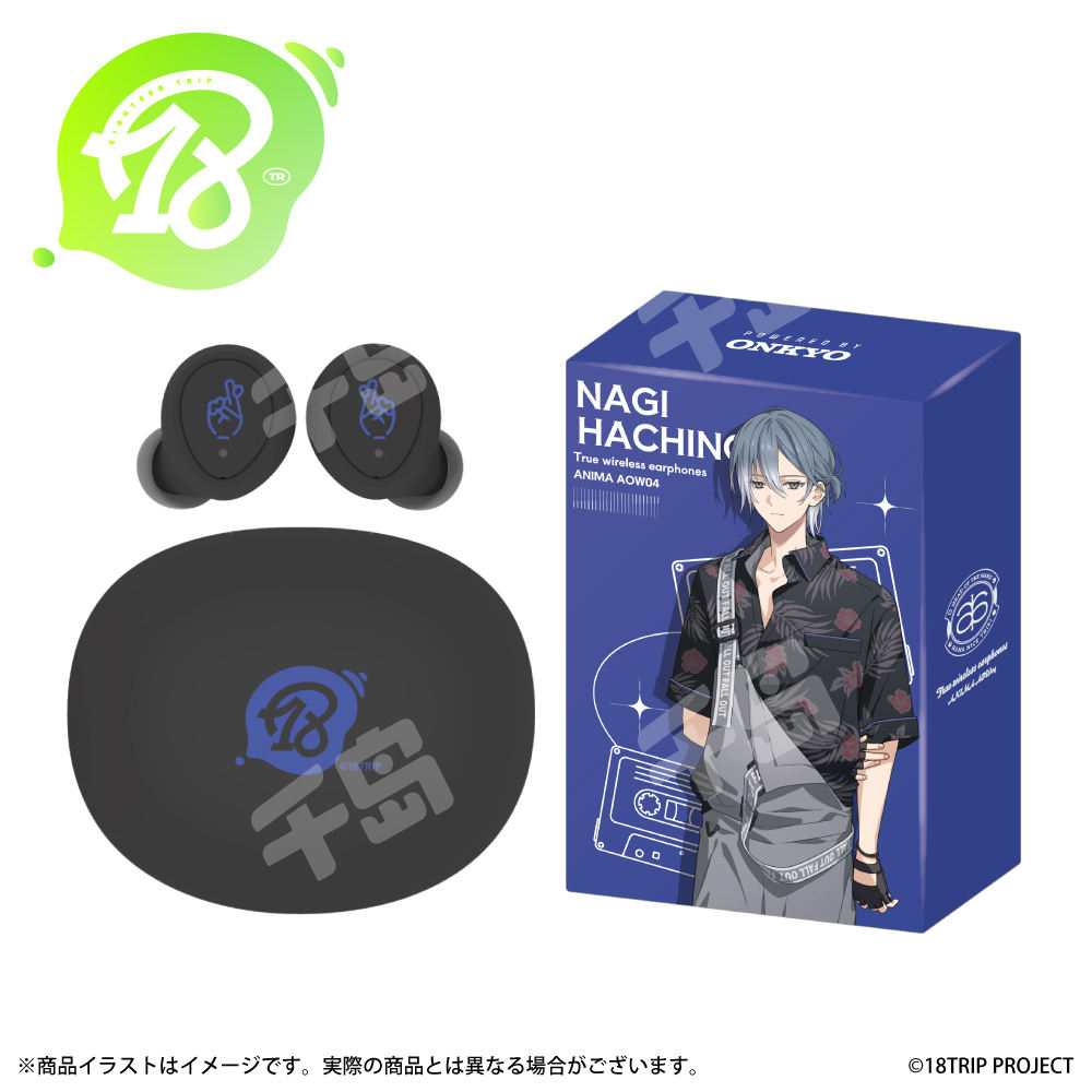 蜂乃屋凪-Onkyo Direct联名耳机| Onkyo Direct联名耳机- 18TRIP - 蜂