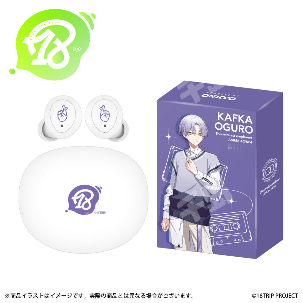 18TRIP エイトリ　蜂乃屋凪　ONKYO　ワイヤレスイヤホン ワイヤレスイヤホン ANIMA AOW04 「18TRIP」コラボ 蜂乃屋 凪