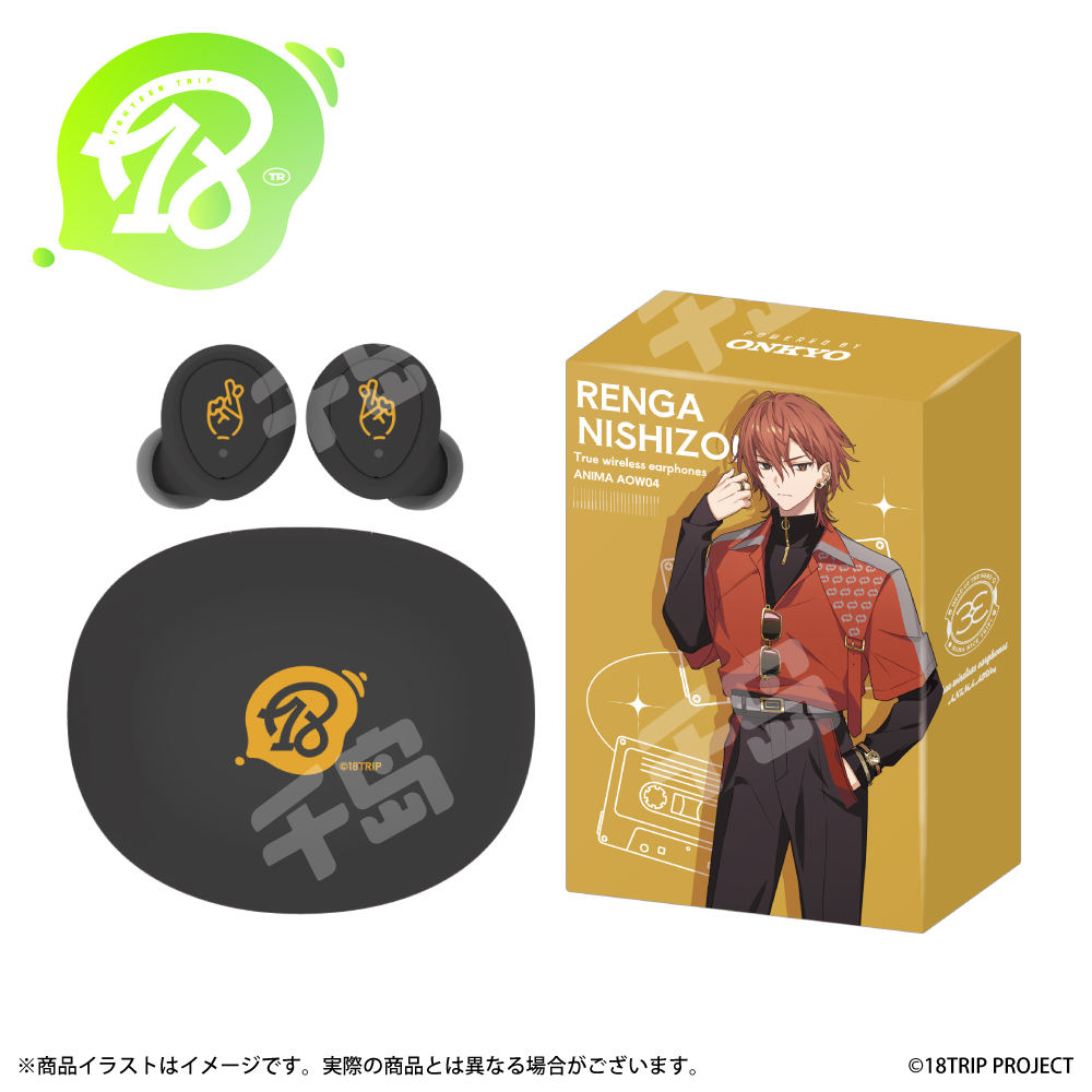 蜂乃屋凪-Onkyo Direct联名耳机| Onkyo Direct联名耳机- 18TRIP - 蜂