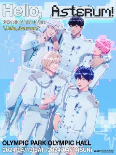 Hello, Asterum! - PLAVE THE 1ST FAN CONCERT