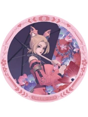 公孙离F吧唧-遇意十二月令第二弹