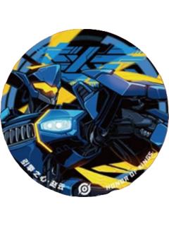 赵云B吧唧-遇意十二月令第二弹