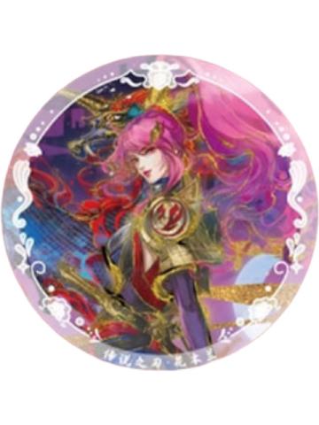 花木兰B吧唧-遇意十二月令第二弹