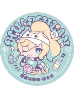 花木兰A吧唧-遇意十二月令第二弹