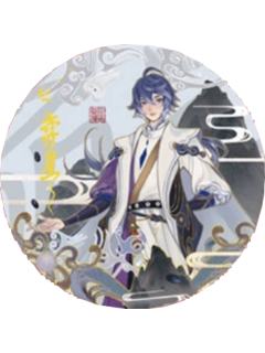 弈星吧唧-遇意十二月令第二弹