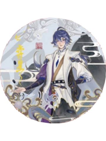 弈星吧唧-遇意十二月令第二弹