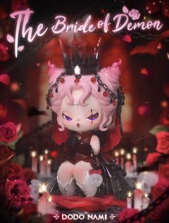 恶魔新娘