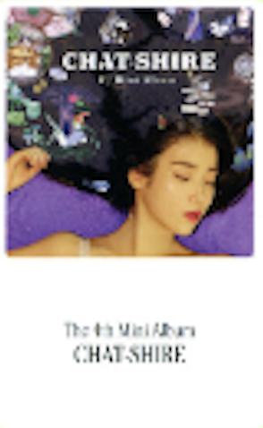 纪念集 14