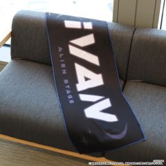 IVAN-角色应援毛巾-资料图