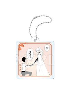 蕾米莉亚·萝丝·格劳普纳&苏菲亚-D赏挂件