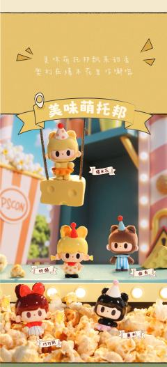 小隐藏-最佳NPC小兔-资料图