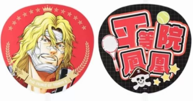 平等院凤凰-JSC限定原画巨型扇子