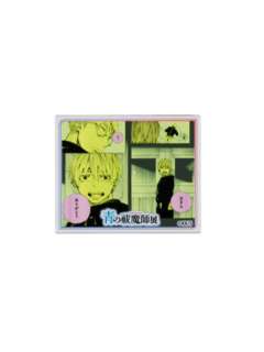 藤本狮郎x奥村燐-原画展mini亚克力砖
