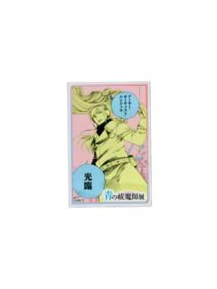 亚瑟-原画展mini亚克力砖