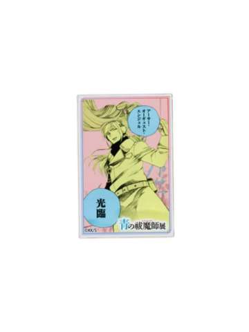 亚瑟-原画展mini亚克力砖