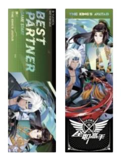 方锐&唐昊(镭射票)-万象新生系列徽章