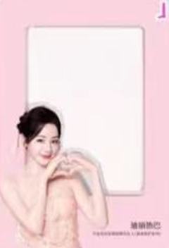 半亩花田4.0冰箱贴 ver.A