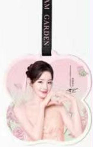 半亩花田4.0花结香卡 ver.C