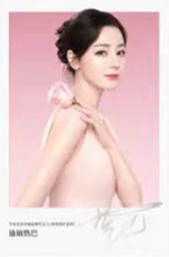 半亩花田4.0代言拍立得 ver.A