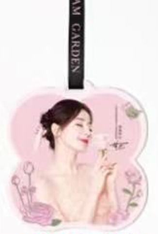 半亩花田4.0花结香卡 ver.B