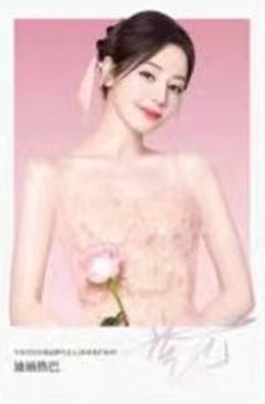 半亩花田4.0代言拍立得 ver.B