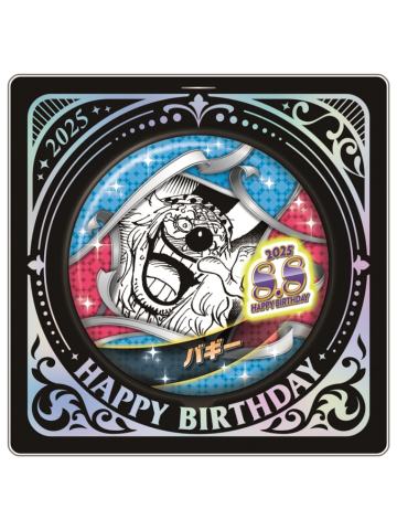 巴基-JS2025生日吧唧