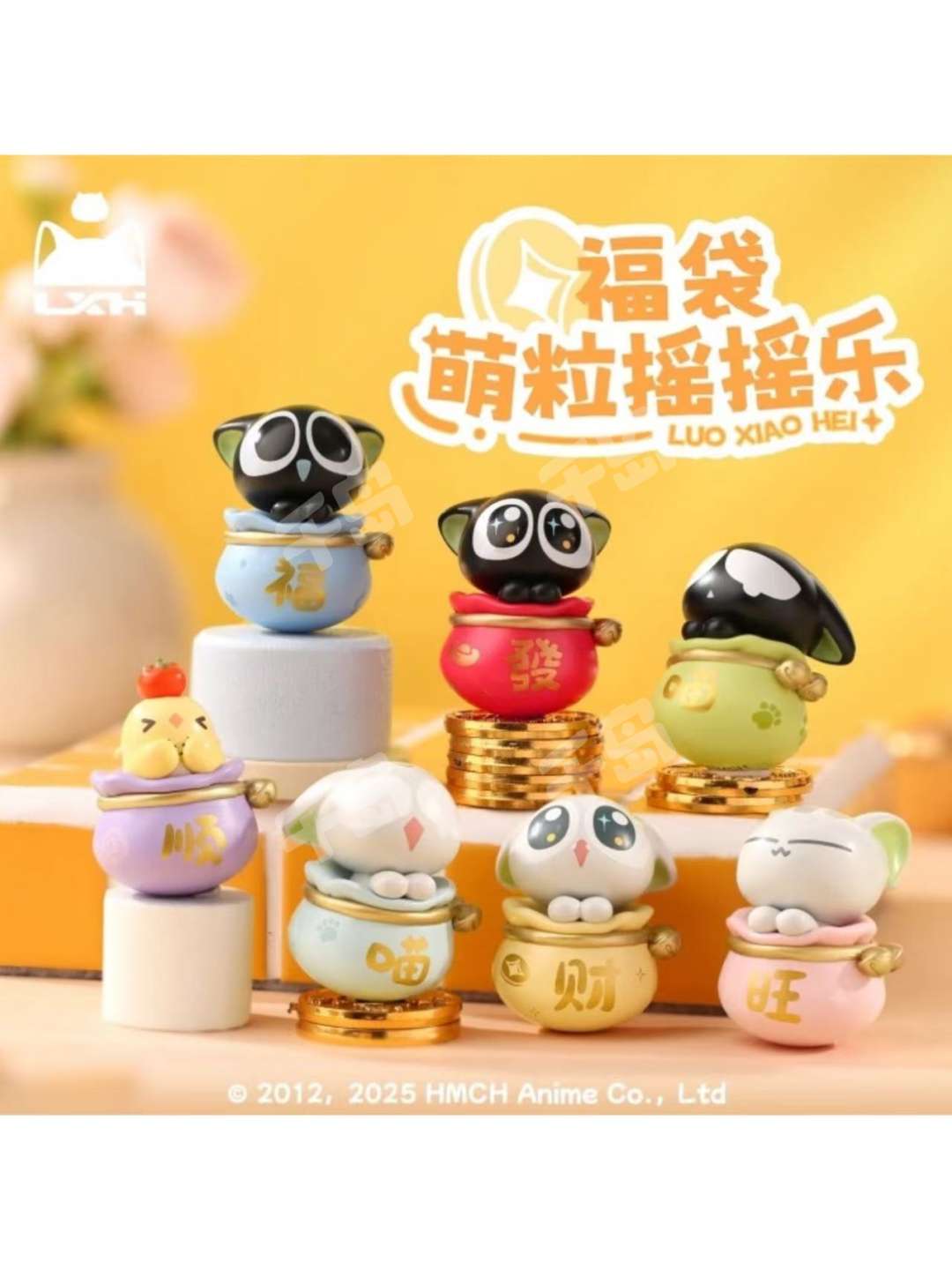 桃生封真&司狼神威-CLAMP展拼图| CLAMP展拼图- X战记- 司狼神威- 桃生