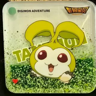 种子兽-永远的青春重庆站幼年期流沙冰箱贴