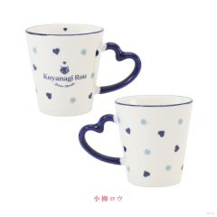 小柳狼-棱镜之心六月新娘马克杯