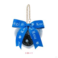 小柳狼-棱镜之心六月新娘毛绒挂饰