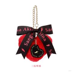 三枝明那-棱镜之心六月新娘毛绒挂饰