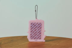 How Sweet 相片夹钥匙扣 惠-资料图