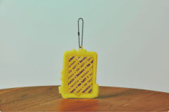 How Sweet 相片夹钥匙扣 丹-资料图